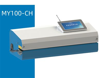 MY100-CH型WIFI款带打印封口机